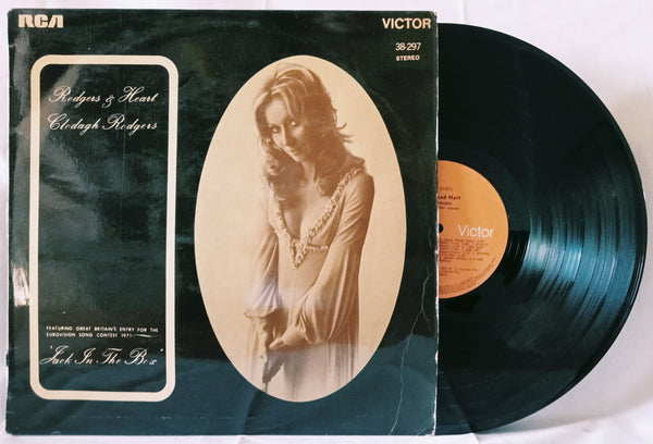 Clodagh Rodgers - Rodgers and Heart VG VG+