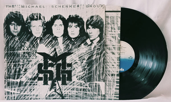 The Michael Schenker Group - MSG VG+ VG