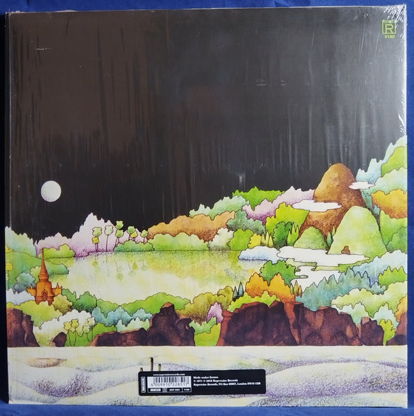 Jade Warrior - Jade Warrior NM NM