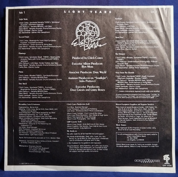 Chick Corea - Light Years VG+ VG+