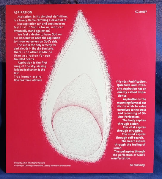 The Mahavishnu Orchestra - The Inner Mounting Flame NM NM